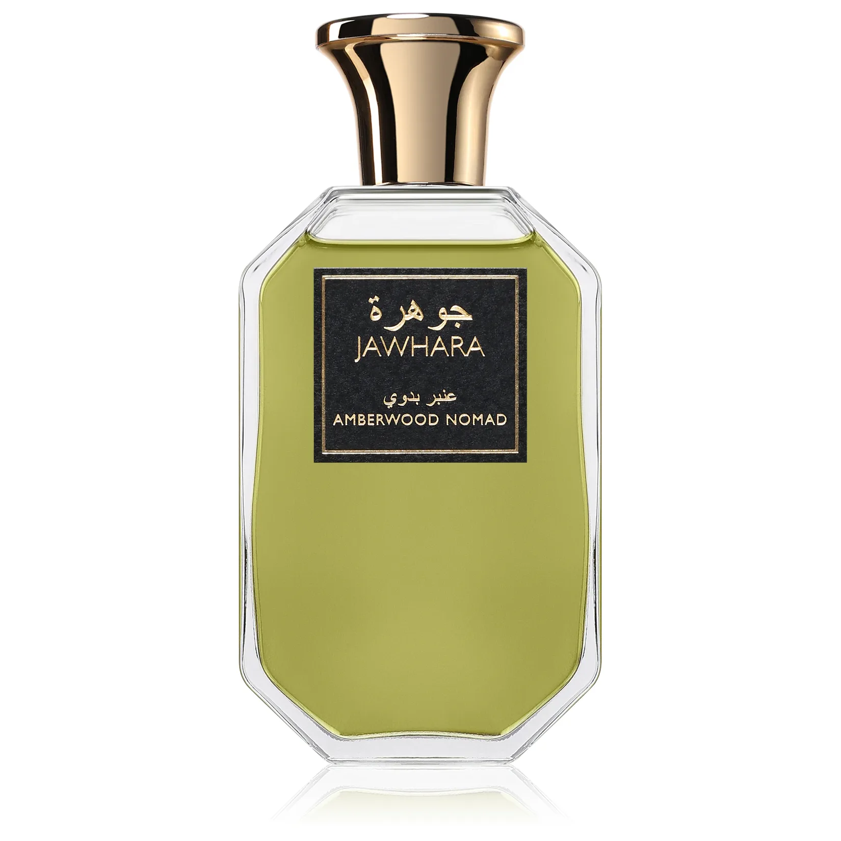 Jawhara Amberwood Nomad Perfume