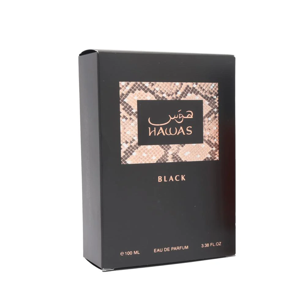 Hawas Black
