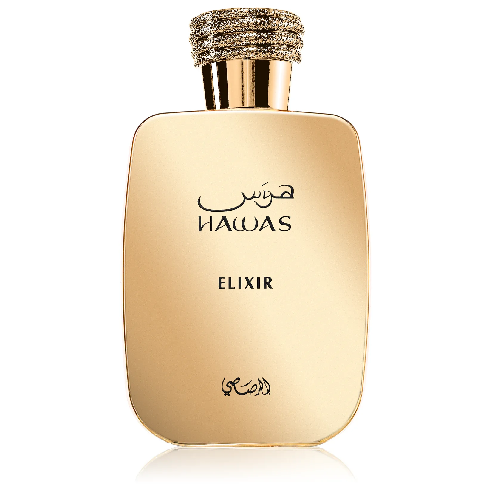 Hawas Elixir