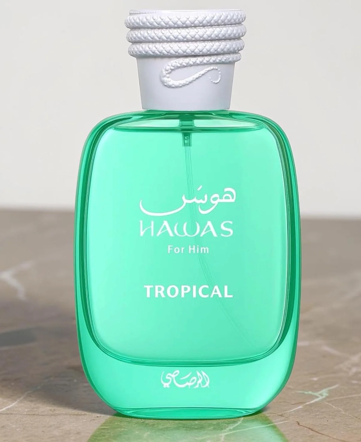 Hawas Tropical