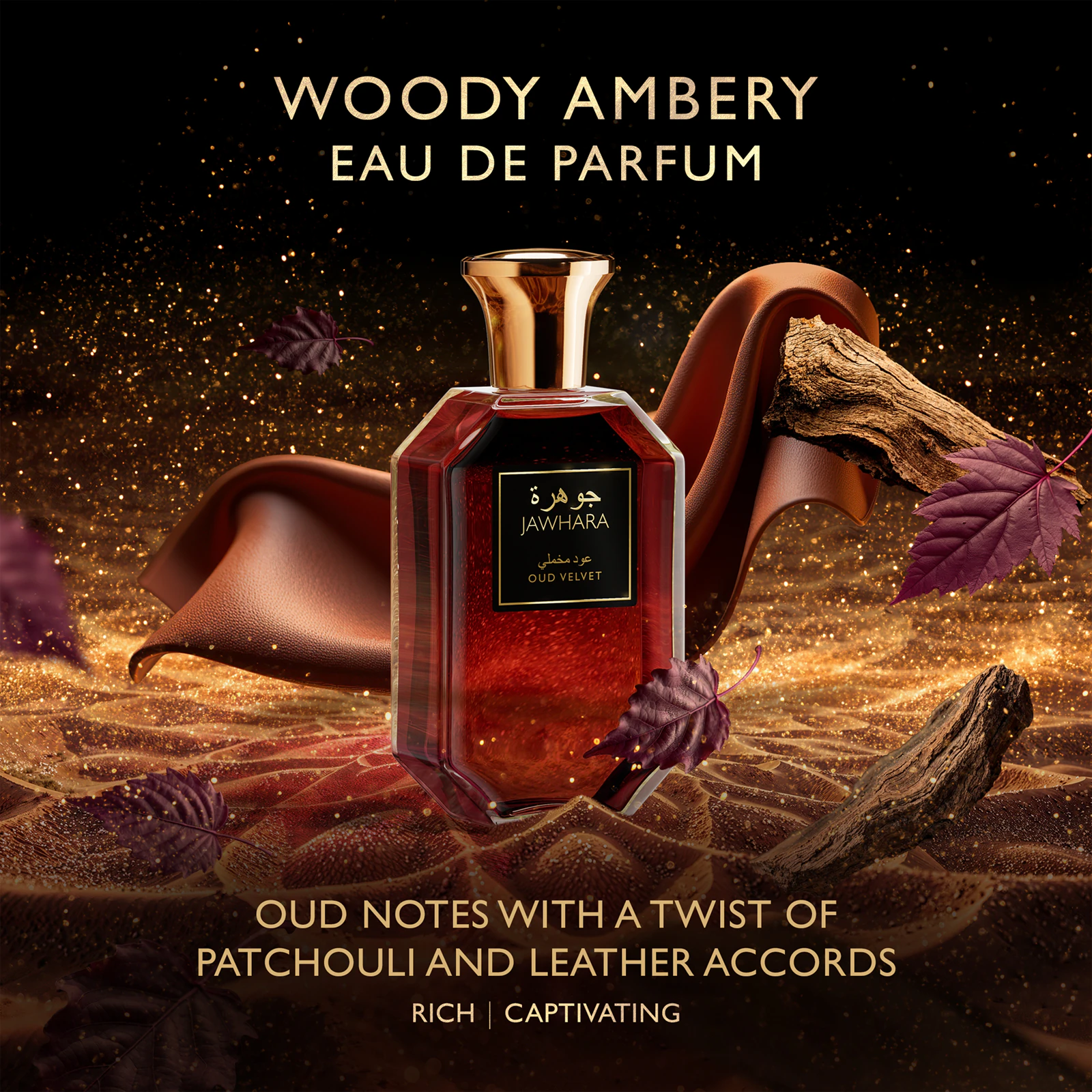 Oud Velvet