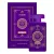 Gris by Fumeri Unisex EDP, 100ml
