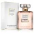 Coco Mademoiselle Intense by Chanel Women EDP, 100ml