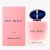 My Way Floral by Giorgio Armani Women EDP, 90ml