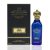 Mega Intense by Losp Parfums EDP 100ml for Men
